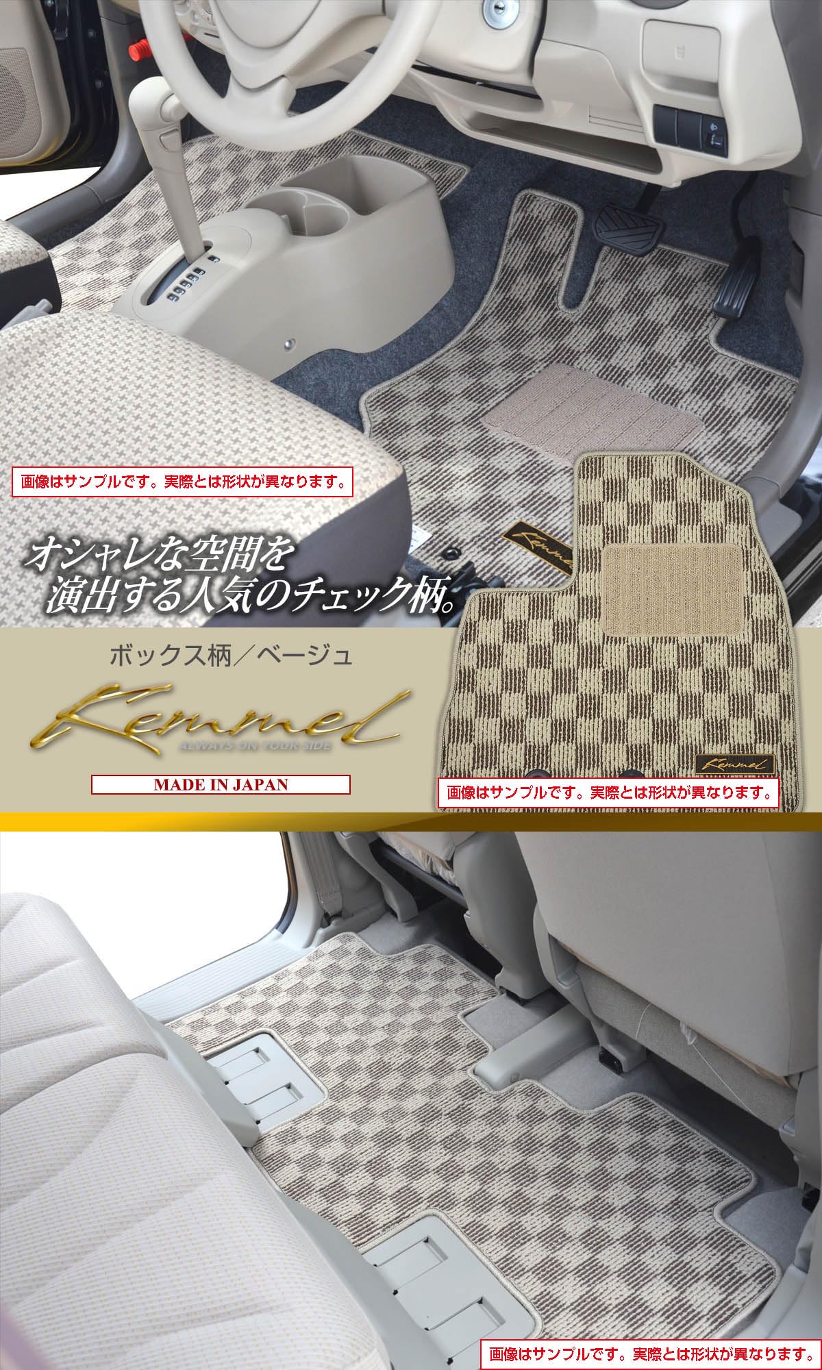 Nさま専用 Amazon | ジータレーシング(ZETA RACING) フロントディスク